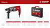 Перфоратор ЗУБР SDS Plus 30 мм, 950 Вт П-30-950 М
