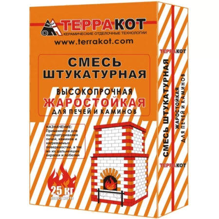 Штукатурка Терракот, глино-шамотная (+1300°С), 25 кг