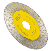 Диск для заусовки алмазный DLT Заусовщик №3 125мм/22,2мм/1,8мм, 1631