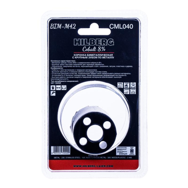 Коронка биметаллическая по металлу 40мм, крупный зуб, Hilberg Bi-Metal Cobalt 8% (М42), CML040