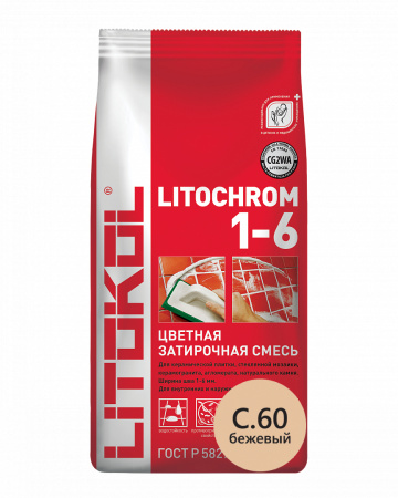 LITOCHROM 1-6 C.60 бежевый, Затирка для узких швов плитки, LITOKOL, 2кг