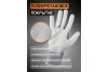 Перчатки с полиуретановым покрытием JETA SAFETY JP011g, размер M арт. JP011g-M