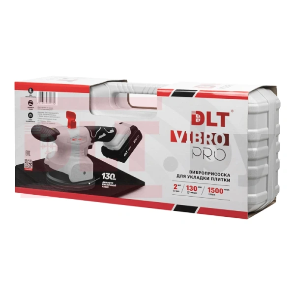 Виброприсоска для укладки плитки DLT Vibro PRO, арт. 8123