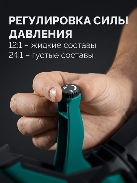 Пистолет СКЕЛЕТНЫЙ для герметиков KRAFTOOL Extrem 4-in-1 310 мл арт. 06676