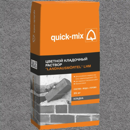 LHM-BA графитово-серый, цветной кладочный раствор для кирпича с водопогл.6-14%, quick-mix, 25 кг арт.72834