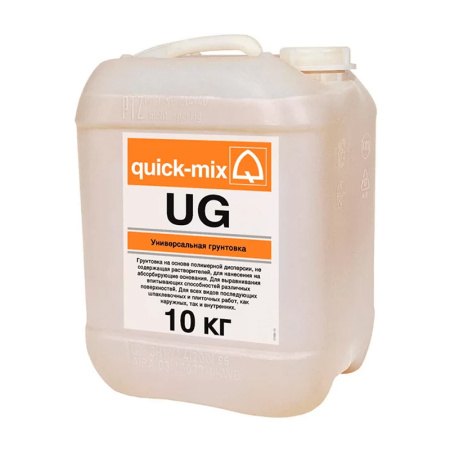 UG Универсальная грунтовка quick-mix, 10 кг