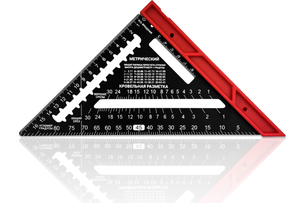 Угольник многофункциональный VertexTools profi 7 в 1, inox+abs толщина 1,9 мм 3046-1