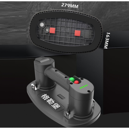 Присоска электрическая с автоподкачкой GRABO HOBBY H V2 арт.1362