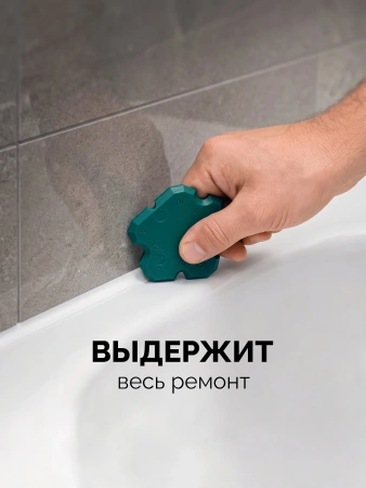 Набор шпателей для силиконовых герметиков KRAFTOOL SFS-28 арт. 10121-H4