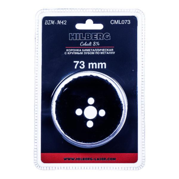 Коронка биметаллическая по металлу 73мм, крупный зуб, Hilberg Bi-Metal Cobalt 8% (М42), CML073