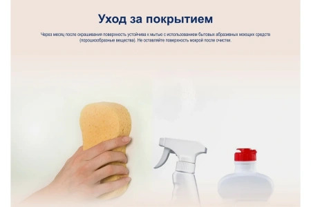 Краска Dulux Professional Diamond Extra Matt глубокоматовая BW 1 л
