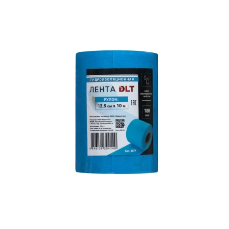 Гидроизоляционная лента DLT (синяя), 180 г/м², рулон 12.5 см х 10 м, арт. 3577
