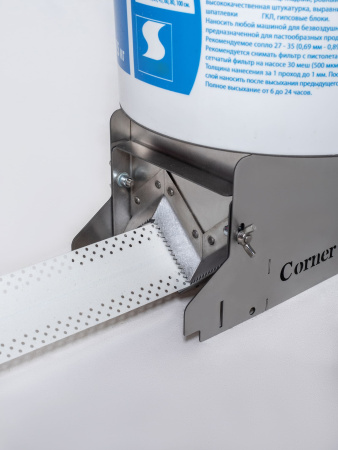 Хопер-ведро (бункер) Corner PROFI арт. HPPR-01