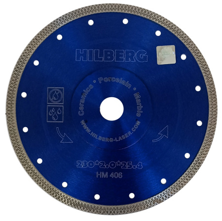 Диск отрезной алмазный Hilberg Hard Materials X-type  230мм/25,4/22,23мм/2мм, HM406