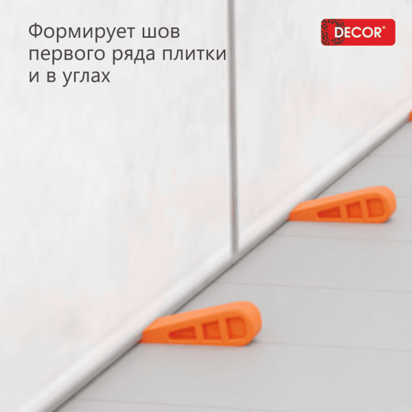 Клин усиленный DECOR для плитки 33х7мм, уп.50шт., арт. 338-3377