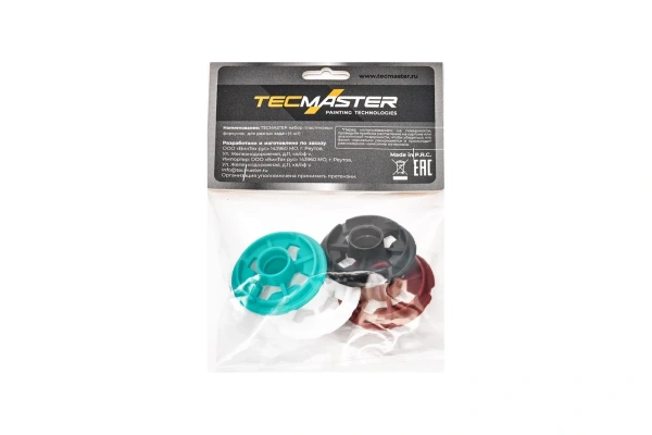 Набор пластиковых форсунок для HVLP краскопульта TECMASTER арт. 1230003