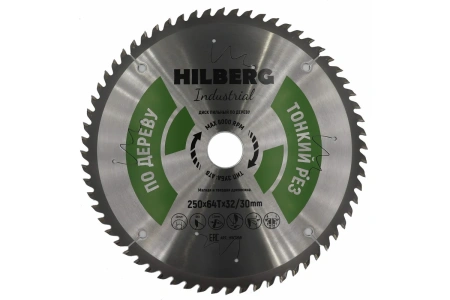 Диск пильный Hilberg Industrial Дерево тонкий рез 250*32/30*64Т HWT259