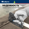 Степлер мебельный, металлический, регулируемый, тип скобы: 53, 4-14 мм Сибртех