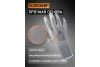 Перчатки с полиуретановым покрытием JETA SAFETY JP011g, размер XL арт. JP011g-XL