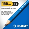 Строительный карандаш плотника ЗУБР КСП 180 мм, НВ