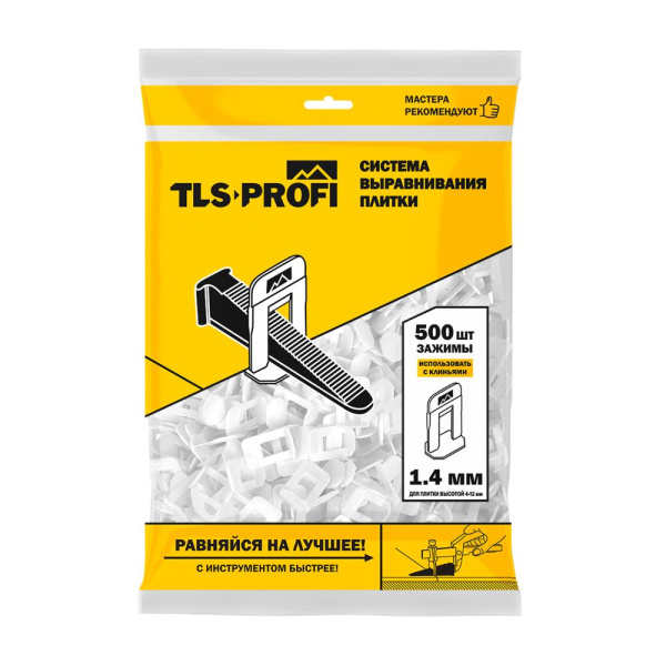 Зажим 1.4 мм TLS-Profi уп.500 шт, арт. TLS52020