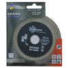 Диск алмазный отрезной 125*22,23 Турбо серия Grand Cut & Grind арт. GCG002