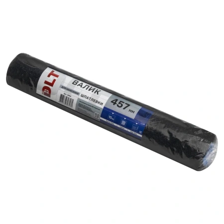 Валик для нанесения шпатлевки 457мм (18") DLT ворс 16 мм, арт. 3404