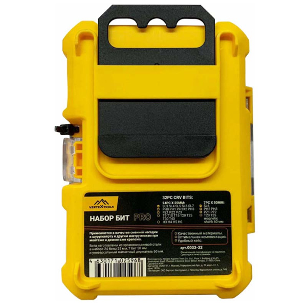 Набор бит 32 предметов, адаптер VertexTools 0033-32