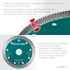 Диск алмазный отрезной KRAFTOOL ULTRA-THIN 115х1.2 мм ультратонкий х-тип 115мм/1,2мм