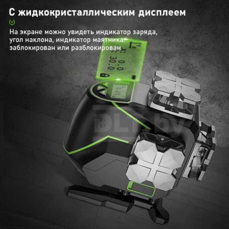 Лазерный нивелир HUEPAR S04CG 