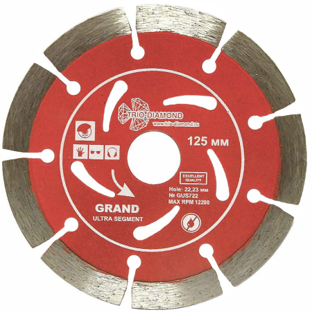 Диск отрезной алмазный Трио Диамант Grand Ultra Segment  125мм/22,23мм/2,0мм, GUS722