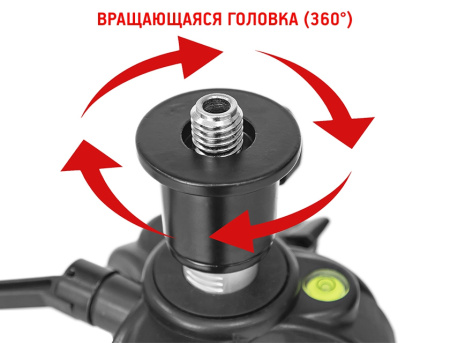 Штатив 190см CONDTROL H190, наклонная элевационная площадка, 5/8’’