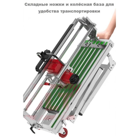 Плиткорез электрический DLT OptiTronic Auto-1200 (версия PRO) с АВТОМАТИКОЙ (SHIJING 9033), арт.1838