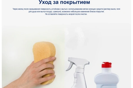 Интерьерная краска Dulux Bindo 3 глубокоматовая BW 1 л
