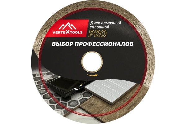 Диск алмазный по керамике PRO 180x25.4x1.6 мм VertexTools 10-180-16