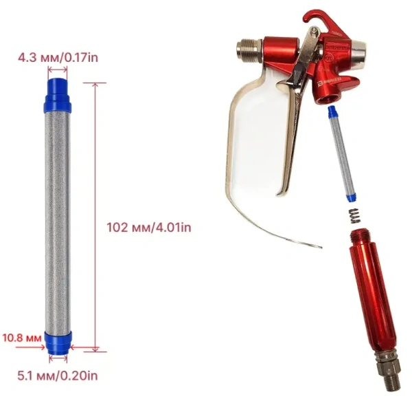 Фильтр в ручку пистолета тип wagner синий 150 меш