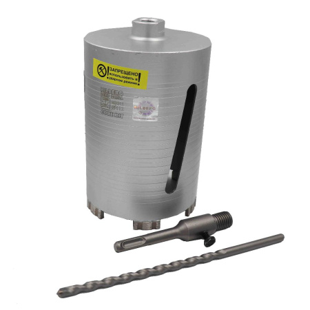 Коронка алмазная по железобетону 112мм SDS plus Hilberg LASER DEEP DRILL HD311 