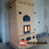 Печной кирпич КС-Керамик Лотос 1НФ 250х65х120 мм