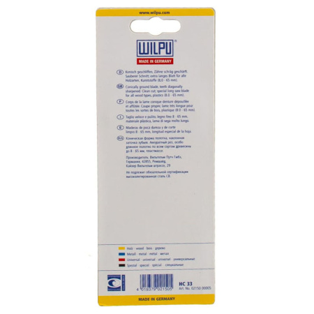 Пилка для электрического лобзика по дереву чистый рез WILPU HC 33 уп.5шт. арт.0215000005