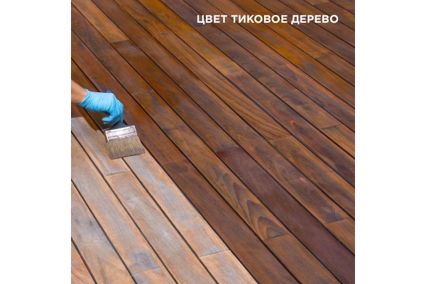 Масло для террас Pinotex Terrace Oil UV CLR 2.5 л