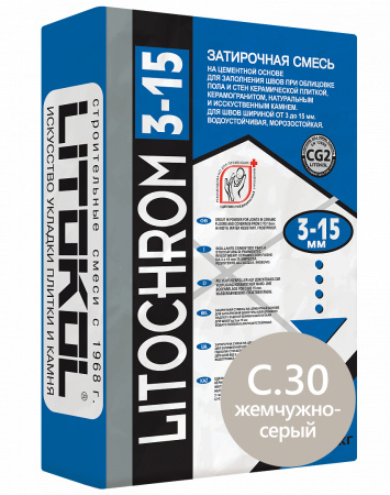 LITOCHROM 3-15 C.30 жемчужно-серый, Затирка для широких швов плитки, LITOKOL, 25 кг арт.143980002