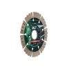 Алмазный диск по бетону DLT №21 (Turbo), 125мм, арт. 1501