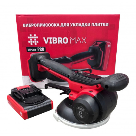 Виброприсоска для укладки плитки DLT Vibro MAX версия PRO, арт.9395