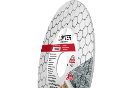 Диск для заусовки алмазный LUFTER CORNER 115мм/1.6мм, арт. 006-115