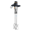 Смеситель строительный MAX-XT MPM1600-2, арт.3337