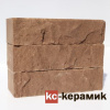 Печной кирпич КС-Керамик Темный шоколад горный камень угловой 250х65х120 мм