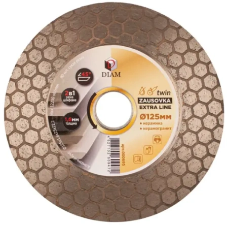 Специальный алмазный круг DIAM ZAUSOVKA Twin 125мм EXTRA LINE арт. 000695