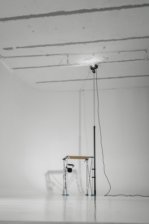 Светильник малярный LOSSEW LAMP P3