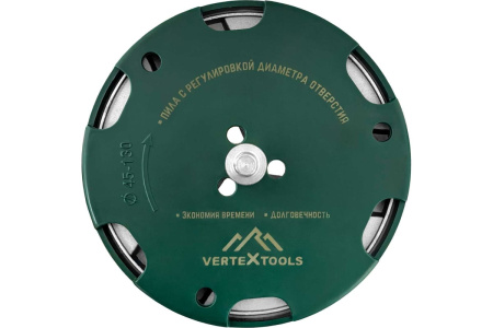 Пила кольцевая регулируемая 45-130 мм VertexTools арт.0282-45-130 Пила кольцевая регулируемая 45-130 мм VertexTools арт.0282-45-130