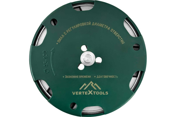 Пила кольцевая регулируемая 45-130 мм VertexTools арт.0282-45-130 Пила кольцевая регулируемая 45-130 мм VertexTools арт.0282-45-130